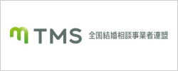 全国結婚相談事業者連盟